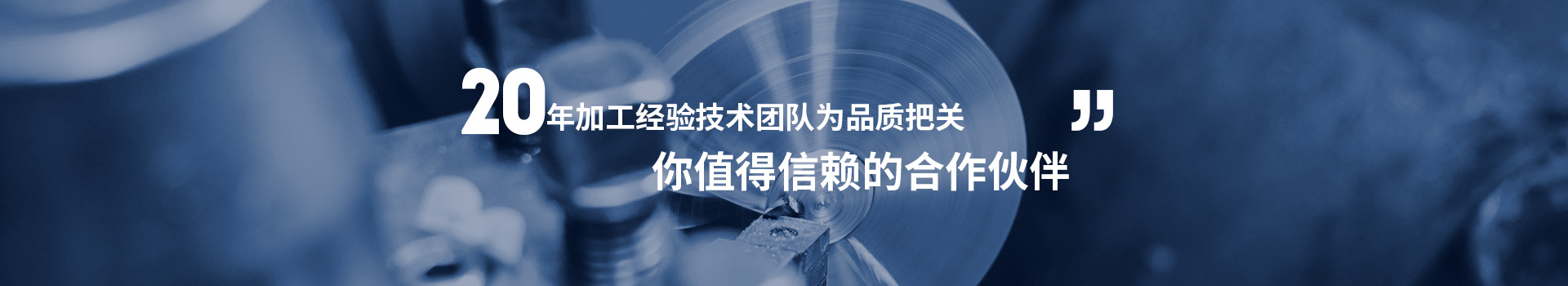 九游平台
